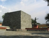 Imagen Templo del Sol